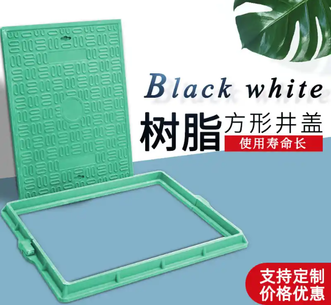 兴城树脂复合电力方井展示